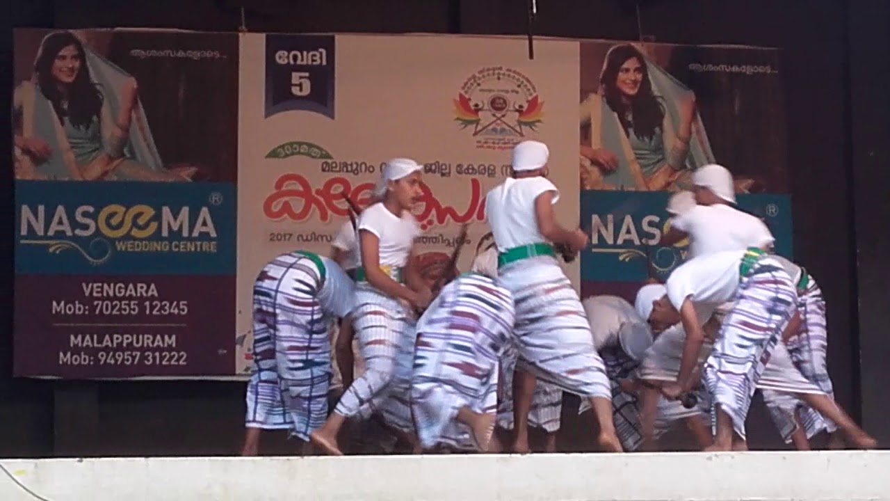 Kottakal rajas kolkali 2017 first hs