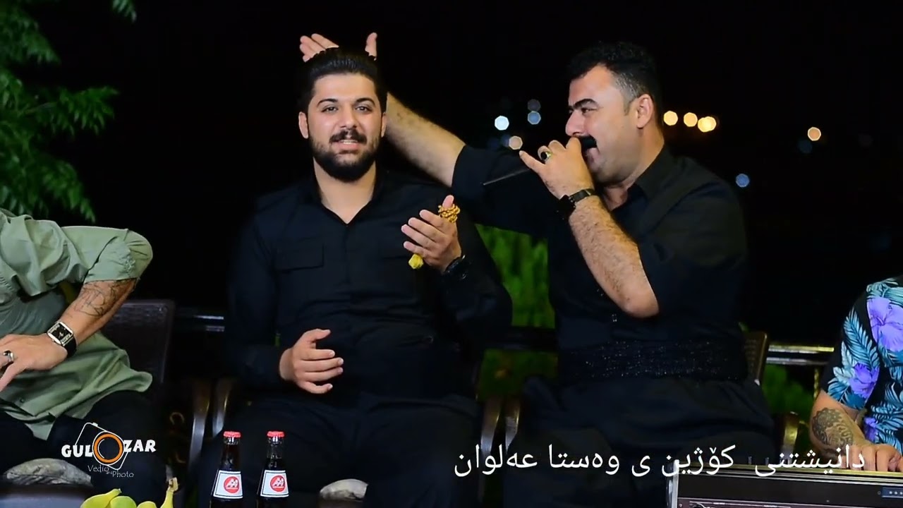 ئامانج دەربەندی و ڕێبەر مەسۆی خۆش ترین گۆرانی بەند