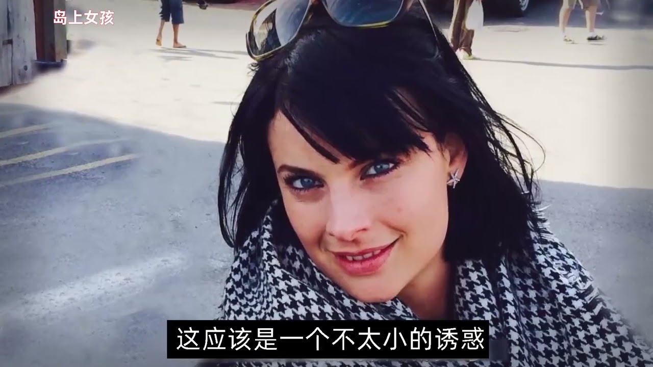 愛潑斯坦的秘密往事(上）