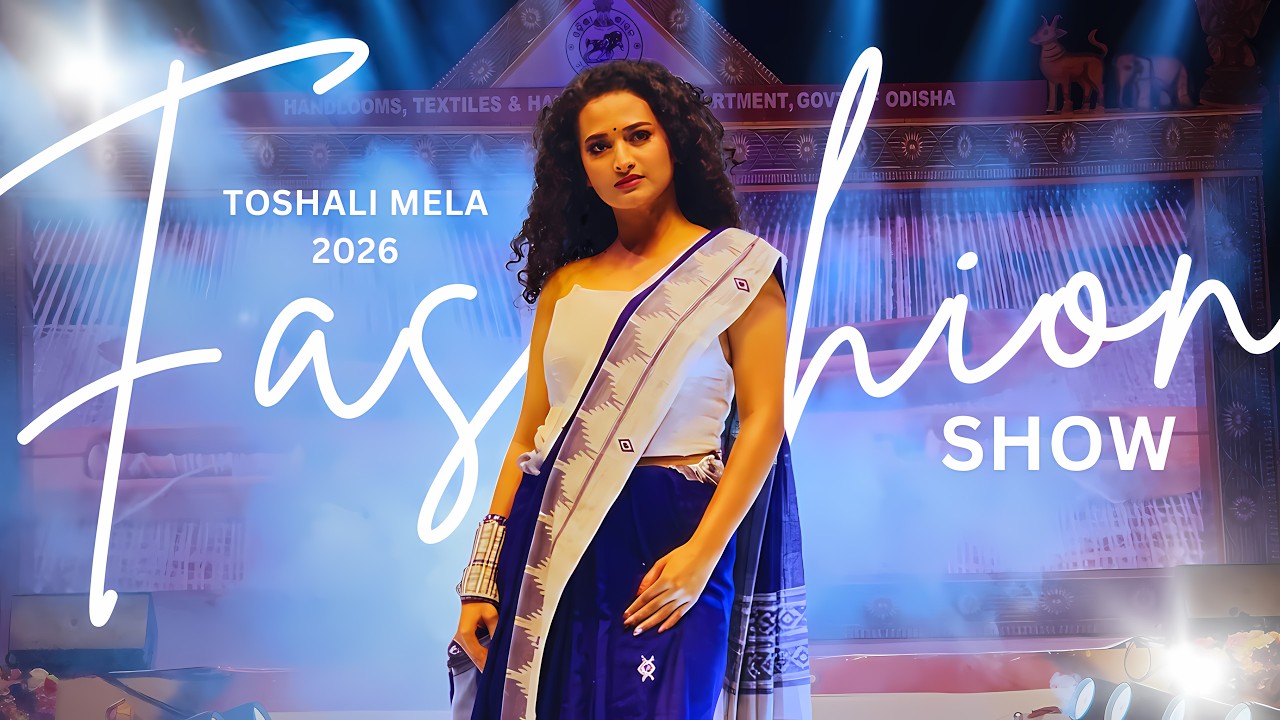 Toshali Mela 2026 Fashion Show | Show Stopper Dr. Anuradha Panigrahi | Janata Maidan Bhubaneswar