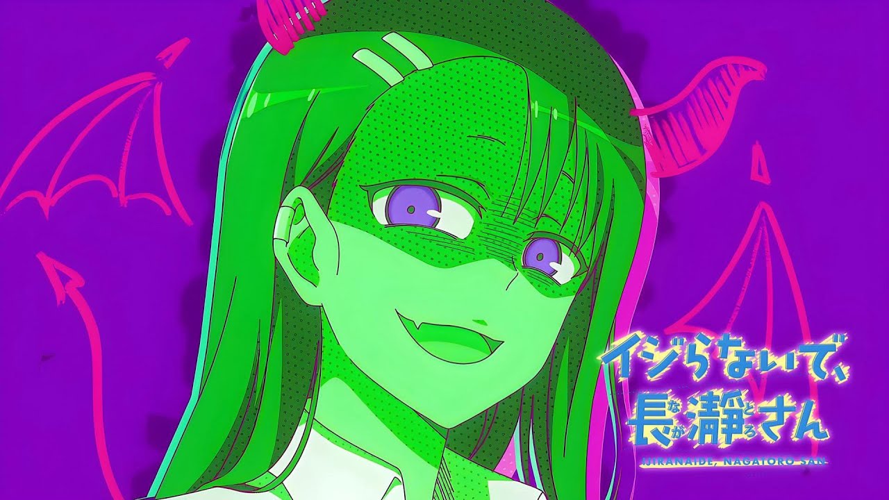 Don't Toy With Me, Miss Nagatoro - OP/Opening 1 Full | Song | FHD | 60Fps