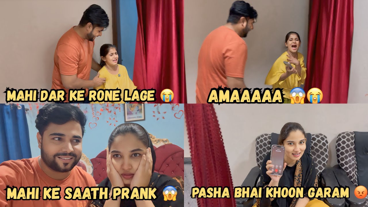 Mahi Ke saath prank 😱 || Mahi Dar Ke Rone lage 😭 || @sohailzaenvlogs 
