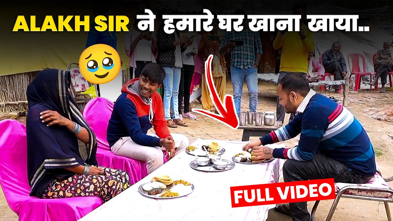 Alakh Sir मिलने पहुंचे NEET Topper से 🥺 | इतने Struggle के बाद बना DOCTOR 💯| PhysicsWallah