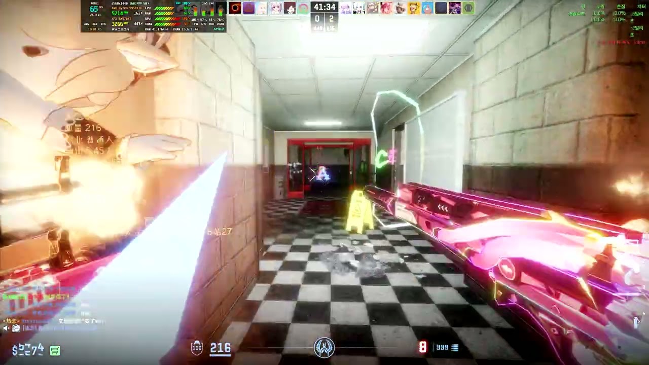 ze_obj_npst_v2
