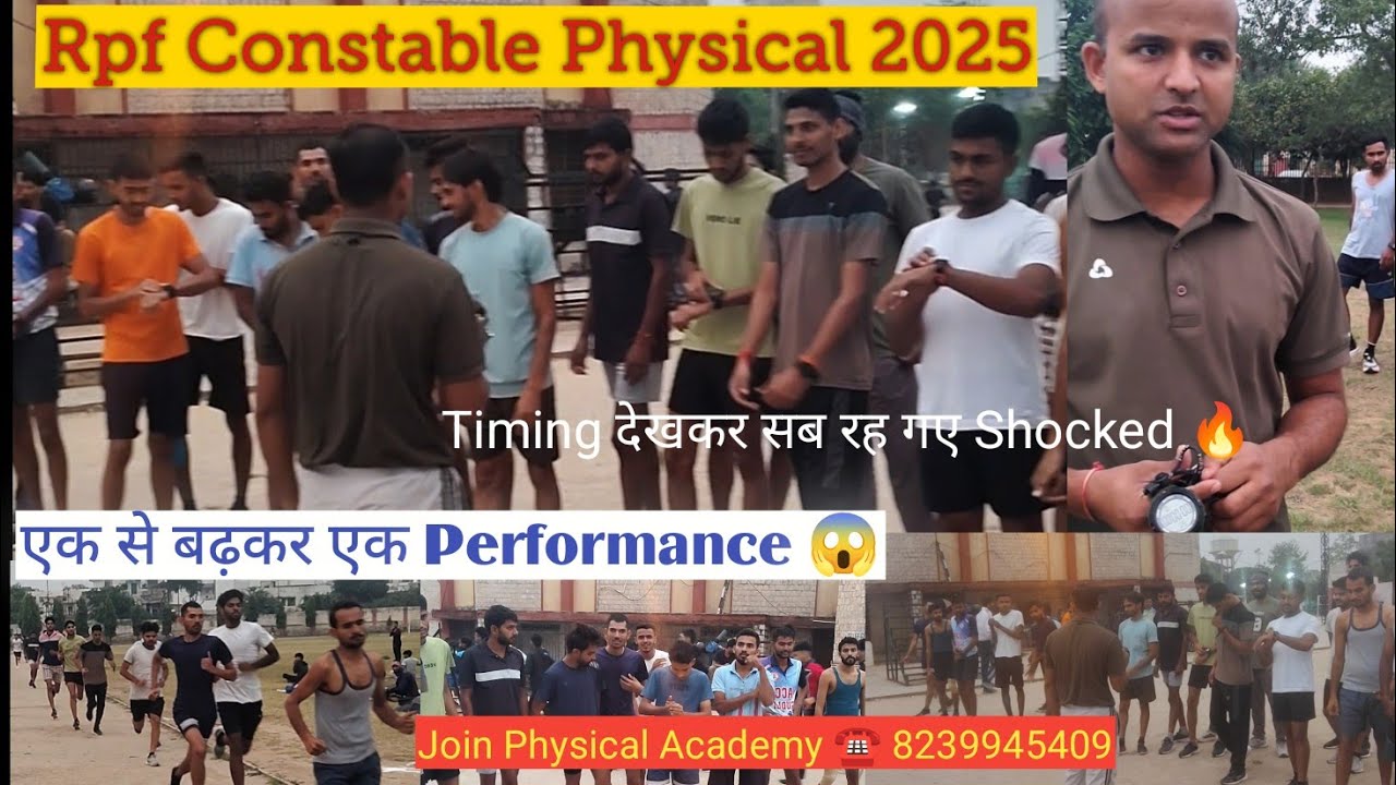 RPF Constable physical 1600Mtr Trial 2025 🔥 | Deepak Sir Physical Academy Jaipur #shorts #physical 