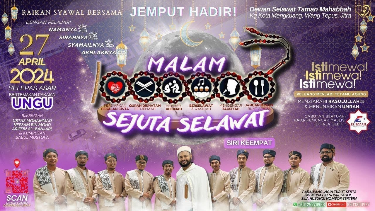 🔴 Live | 27/4/2024 - MAJLIS MALAM SEJUTA SELAWAT SIRI KE-4