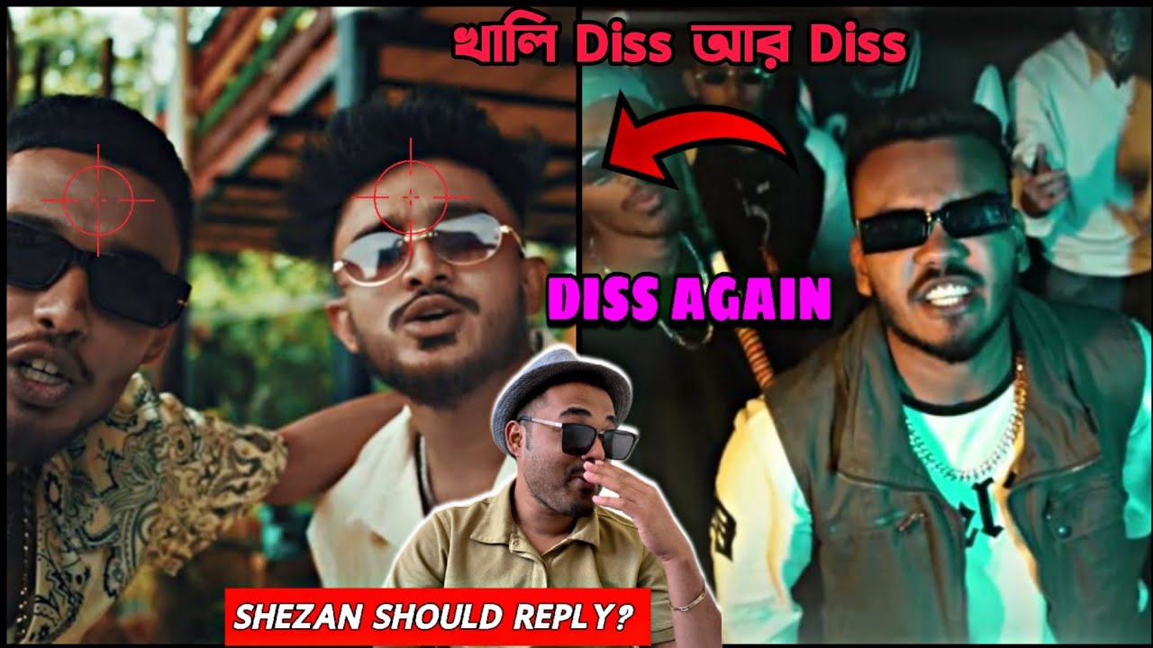 SAVAGE MAHIN diss SHEZAN & KILLAZ⚔️ KOLLA KAT | কল্লা কাট DISS
