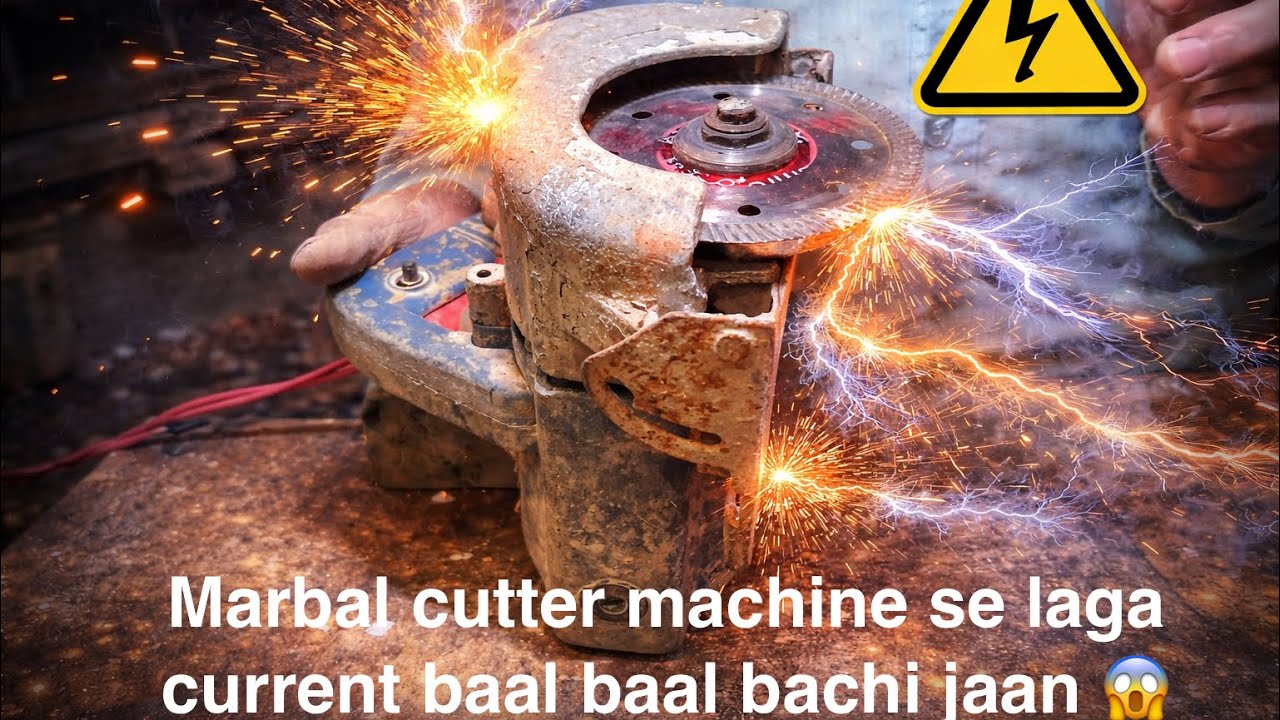 #electrical marbal cutter machine repair 🧑‍🔧 