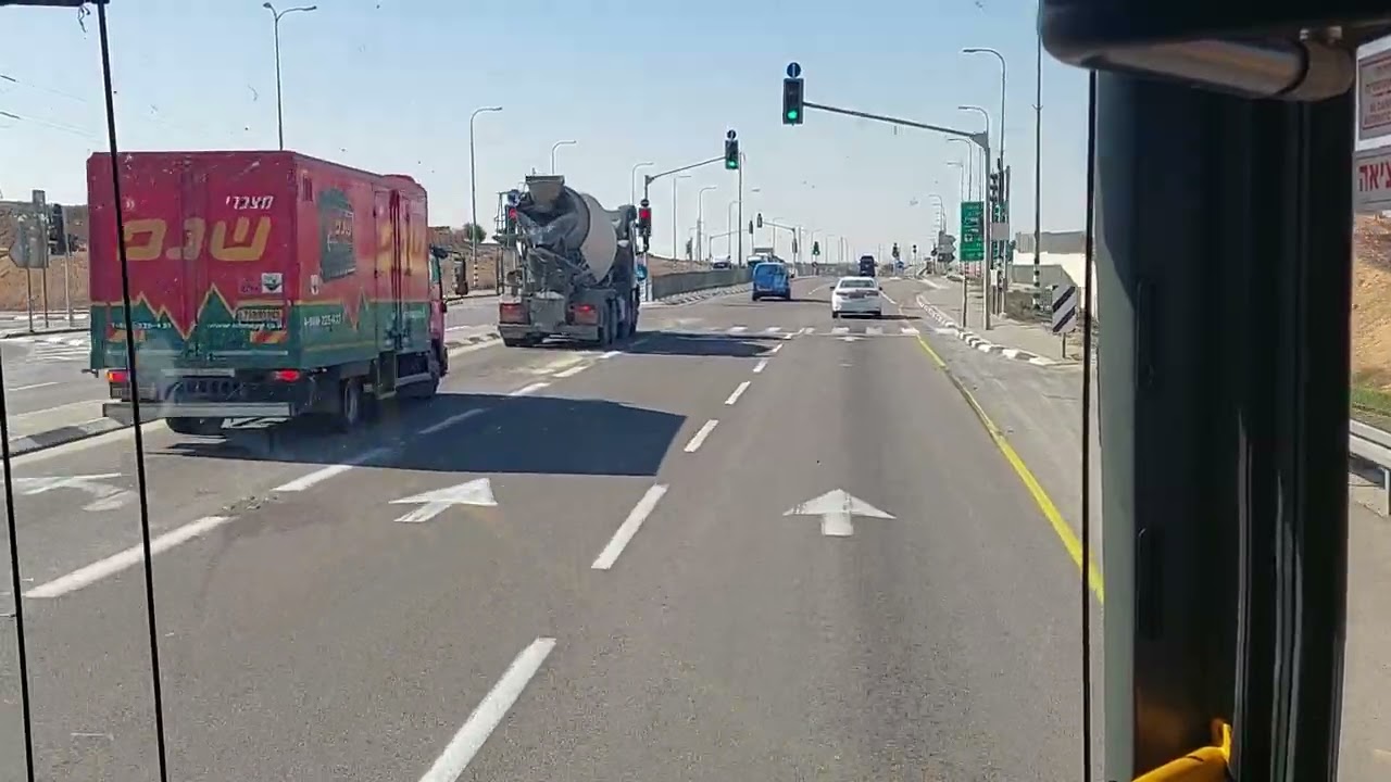 מערד לבאר שבע Arad to Be'er Sheva