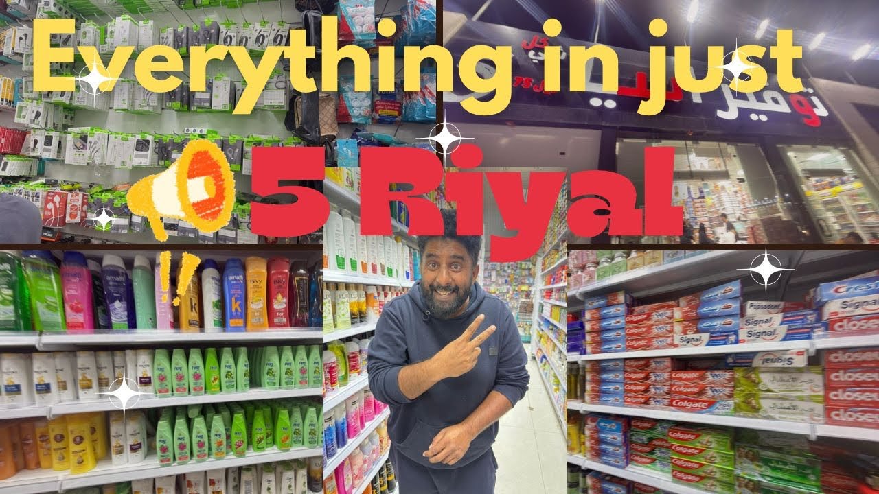 6th vlog explore 5riyal shop in riyadh#riyadh #funny #comedy #love 