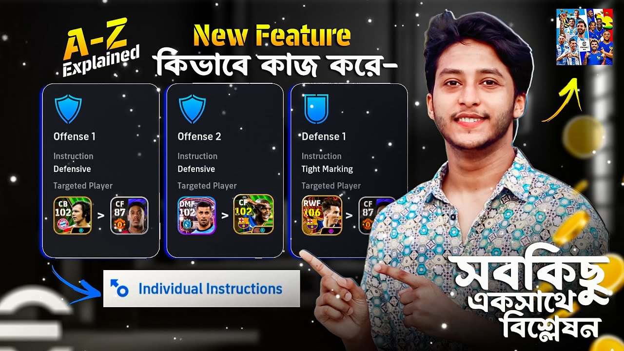 কিভাবে কাজ করে🔥How To Use New Freature Individual Instruction in efootball 2024 Mobile | Explained