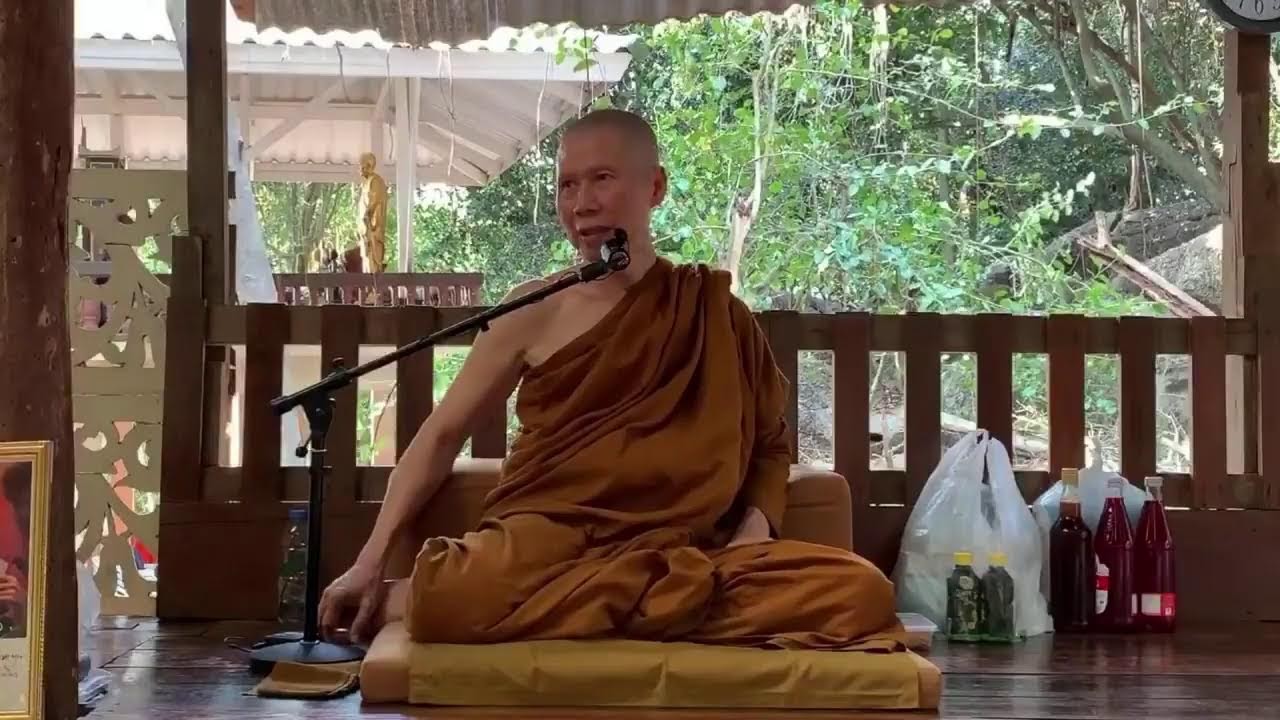 เทป ธรรมะบนเขา ๑๔ มกราคม ๒๕๖๓