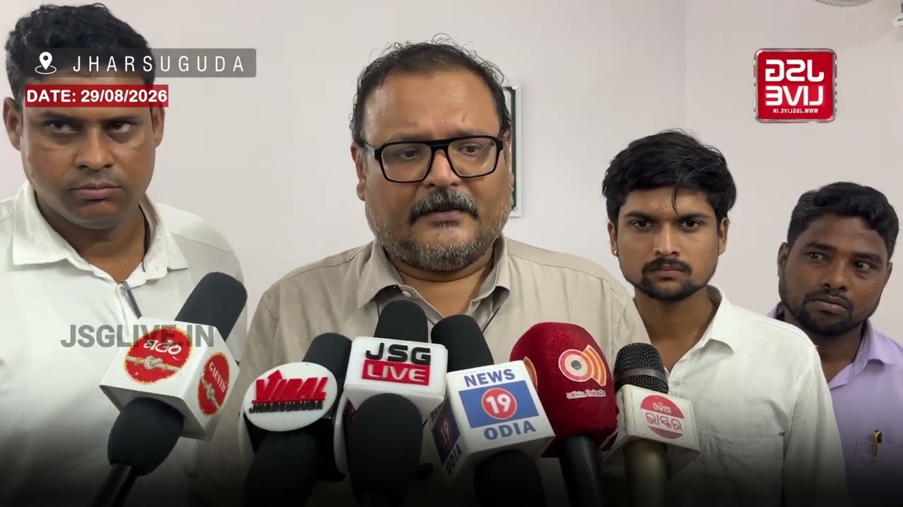 BJP Councillors Seek Clarification Over MP, MLA Names Left Out of Self-Governance Day Invite