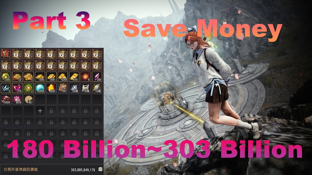 【BDO】 Black Desert - Part 3 | 180 Billion---303 Billion |:終於達成3000e了，點過一把東黑星一瞬間多賺600e 哈哈哈哈哈