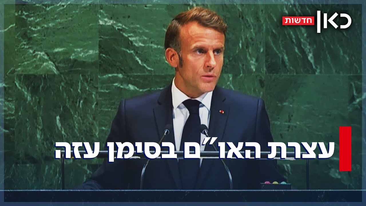 או