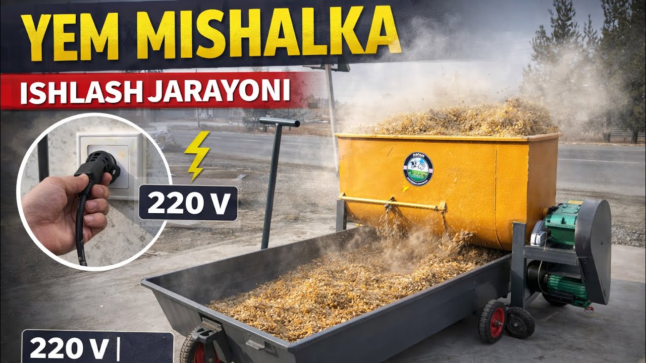 Йем Мишалка 350 кг Yem Mishalka 