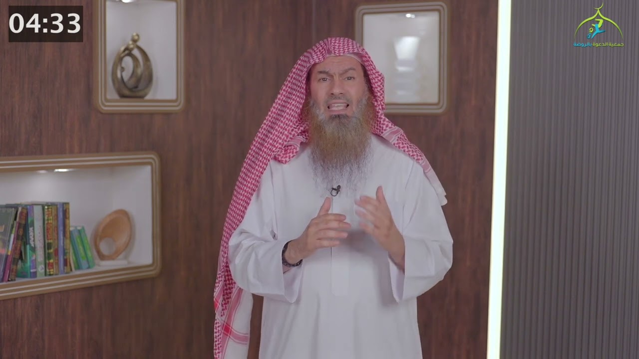 صفة الحج (في أقل من ١٢ دقيقة) | الشيخ عبدالرحمن الودعان