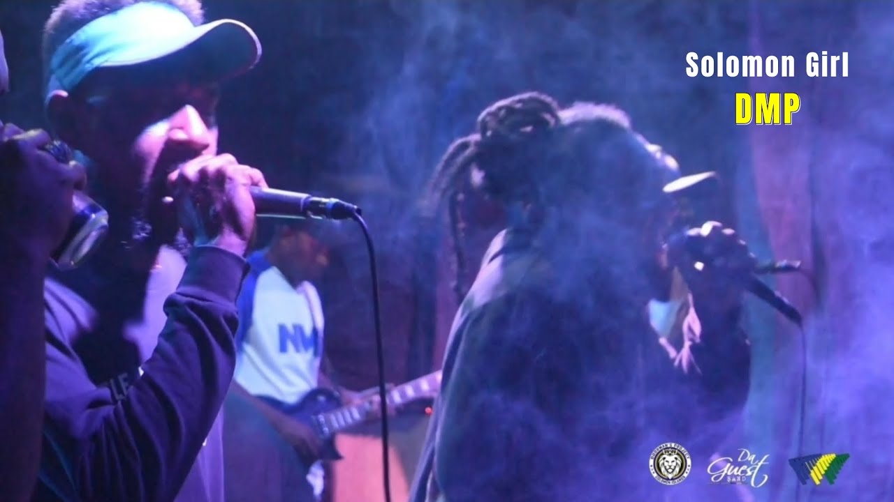DMP - Solomon Girl | Backed By Da Guest |🇸🇧🌴🎵