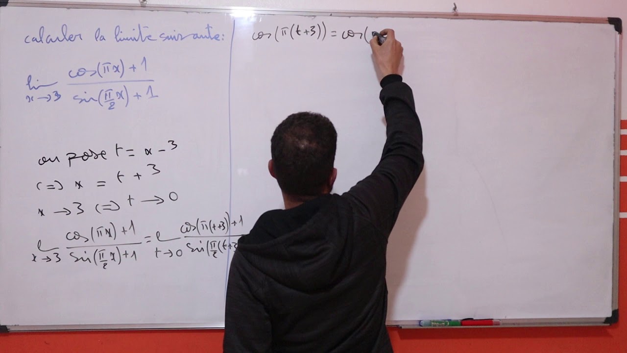 calcul de limites par changement de variable 03