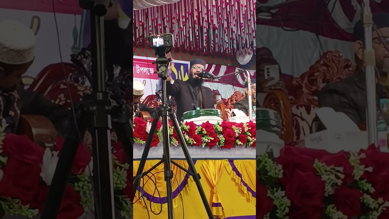 আল্লাহ উপর ভরসা করে একটা দ্বীনদার মেয়ে বিয়া করো