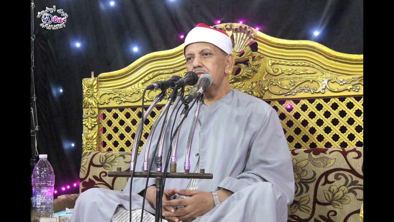 الشيخ احمد ابوالمجد الهوي سورة آل عمران - أفراح آل سمرى بنجع أبو جحيرمركز المنشاة محافظة سوهاج 2023