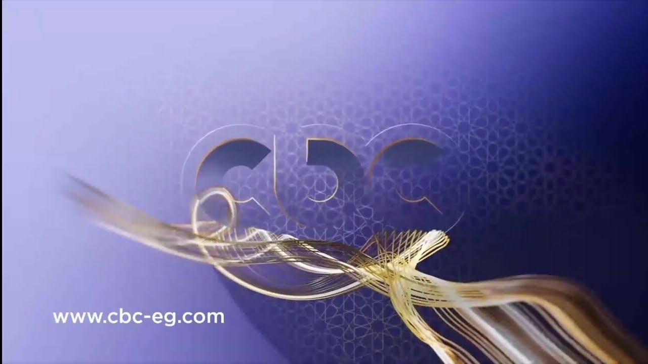CBC // Ramadan Times & Ads // 2017 #CBCRares