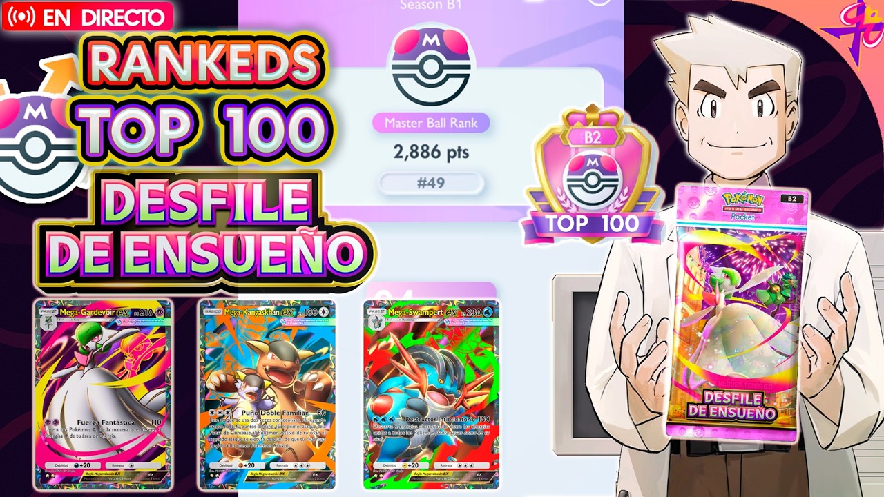 🔴TOP Rankeds Master Ball Desfile de Ensueño Pokemon TCG Pocket