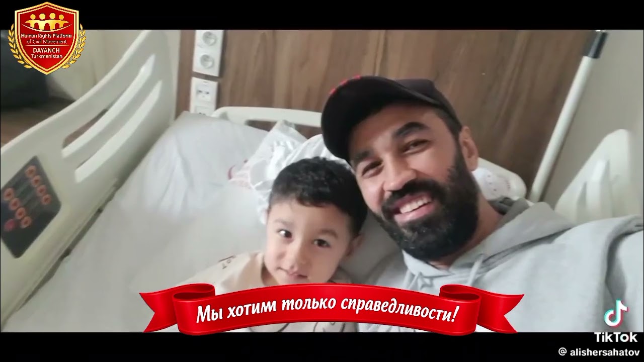Трагедия Гюлалы Хасановой! Международный женский день!