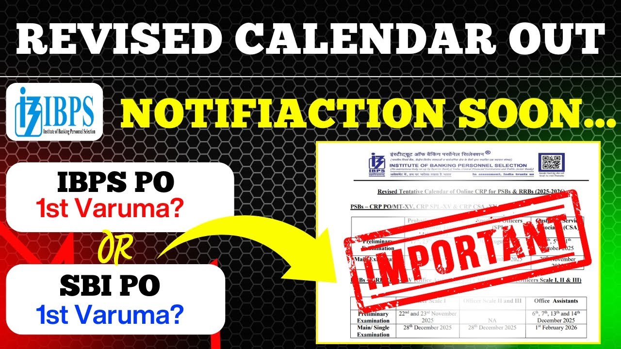 Revised IBPS Calendar Out !!! All Dates are Changed | IBPS PO First | Detailed Analysis | 