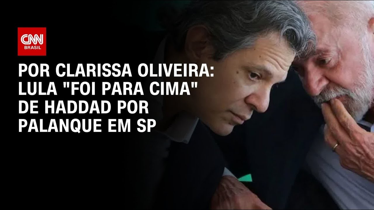 Lula 