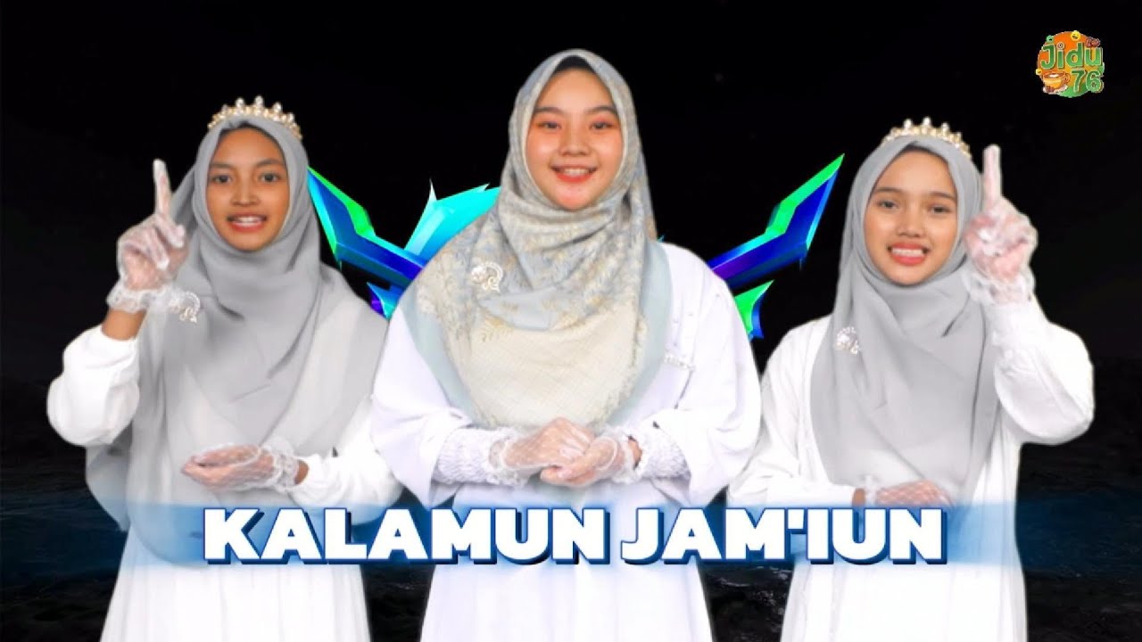 KALAMUN JAMA'IYYUN