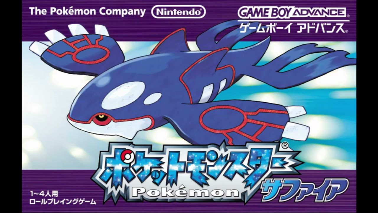 Encounter! Looker - Pok&eacute;mon Platinum [GBA Remix]