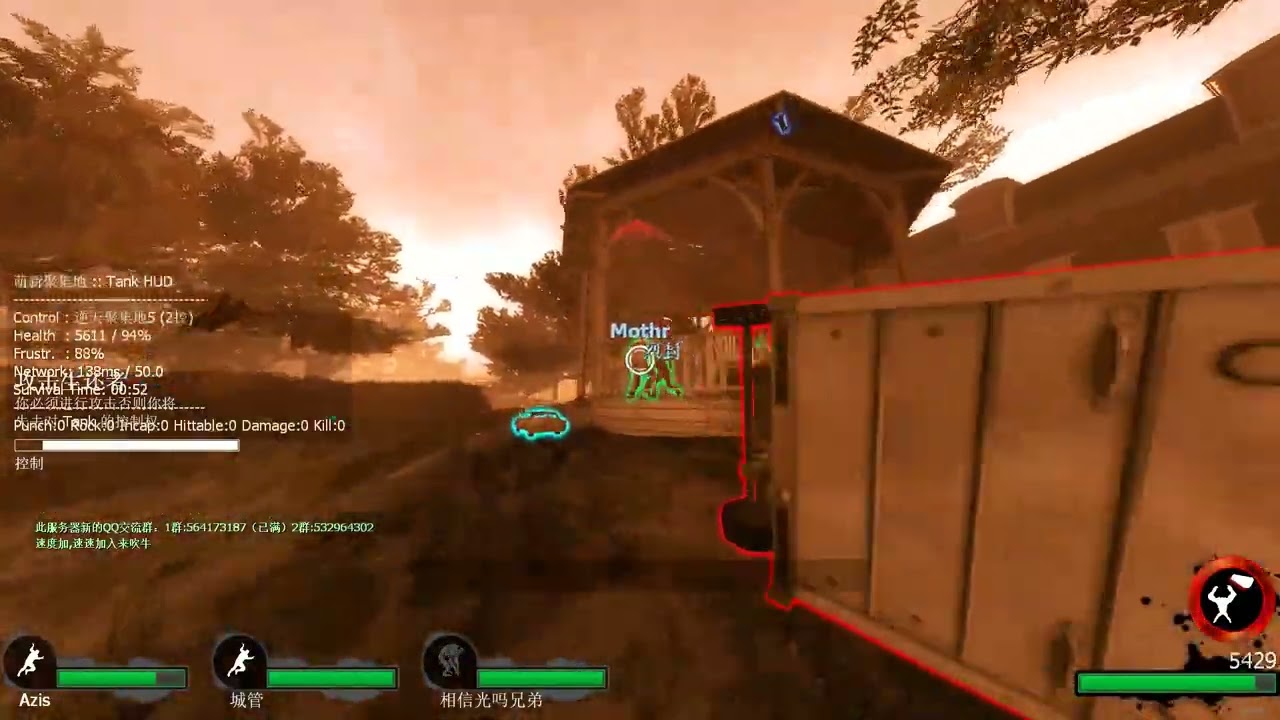 Silent Casual Record 9 (Laggy Tactic)