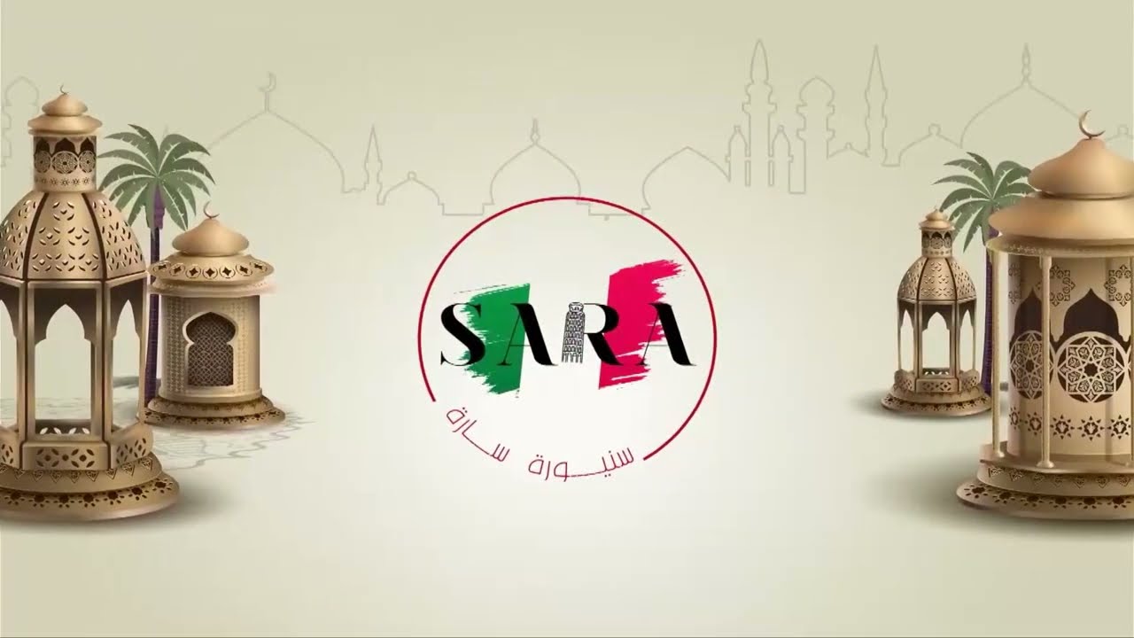 الحلقة ٢٢ حل امتحان ٢٠٢٣ دور تانى ثانويه عامه 