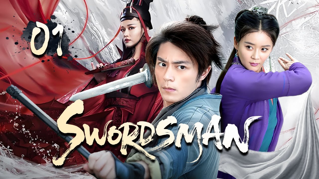【FULL HD】Swordsman 01 | A Young Hero Unlocks the Legendary Sword and Dominates the World!