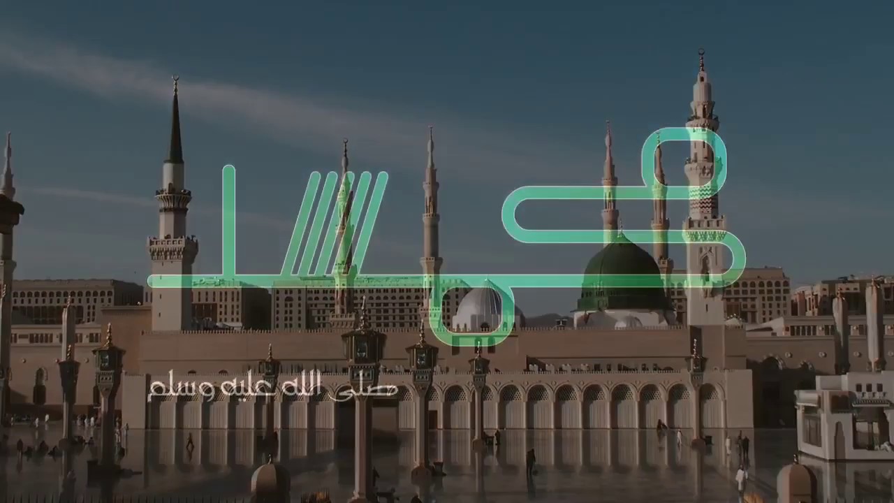 ليل الكروب علينا طال يا طه، بصوت مؤذن الروضة الهدائية حج محمد رحمه الله