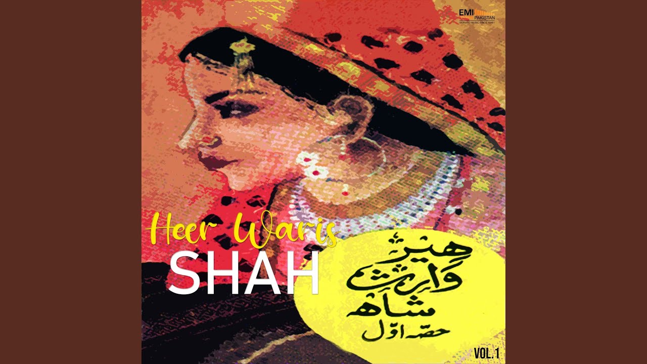 Heer Waris Shah [Part 2]