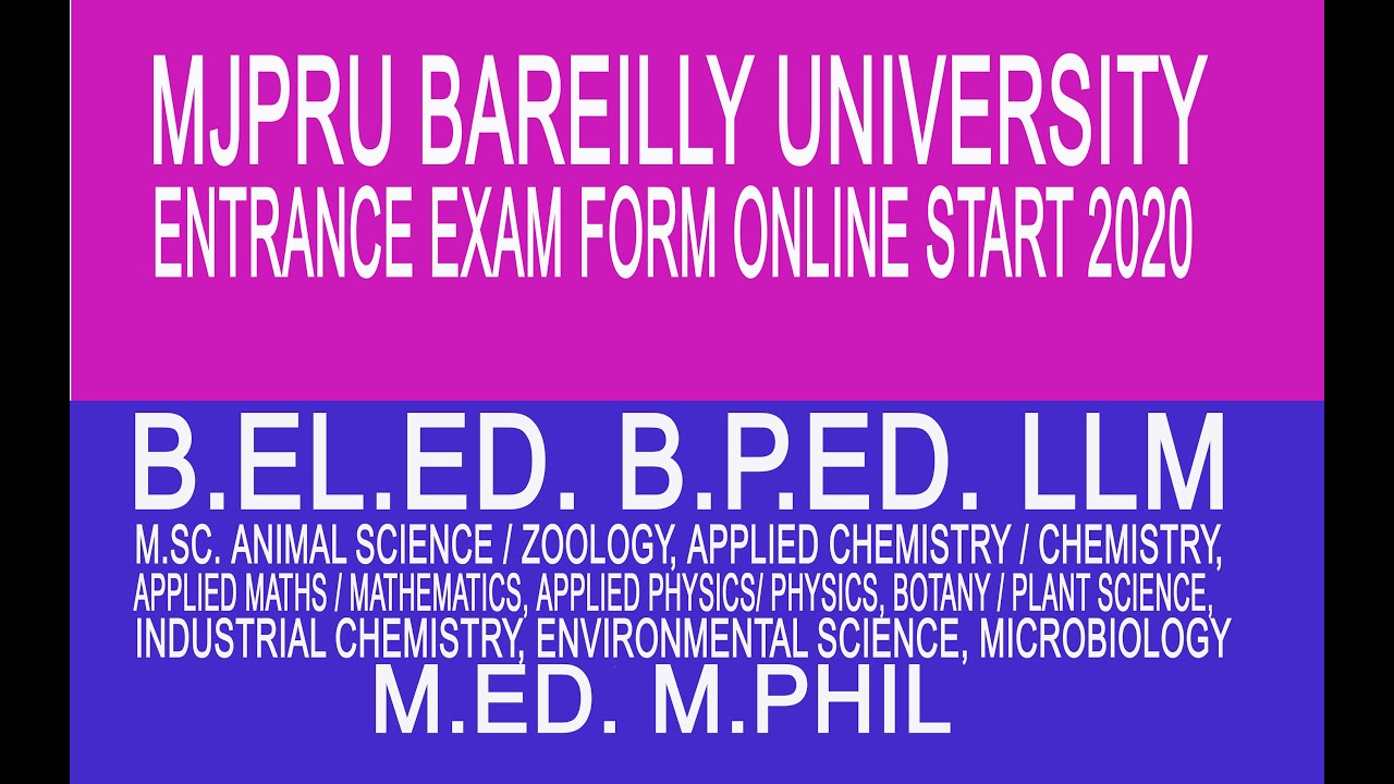 ROHILKHAND UNIVERSITY ENTRANCE EXAM FORM ONLINE 2020 MJPRU BAREILLY