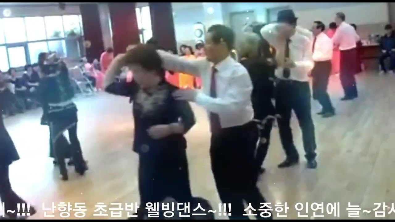 2026년 1월 7일