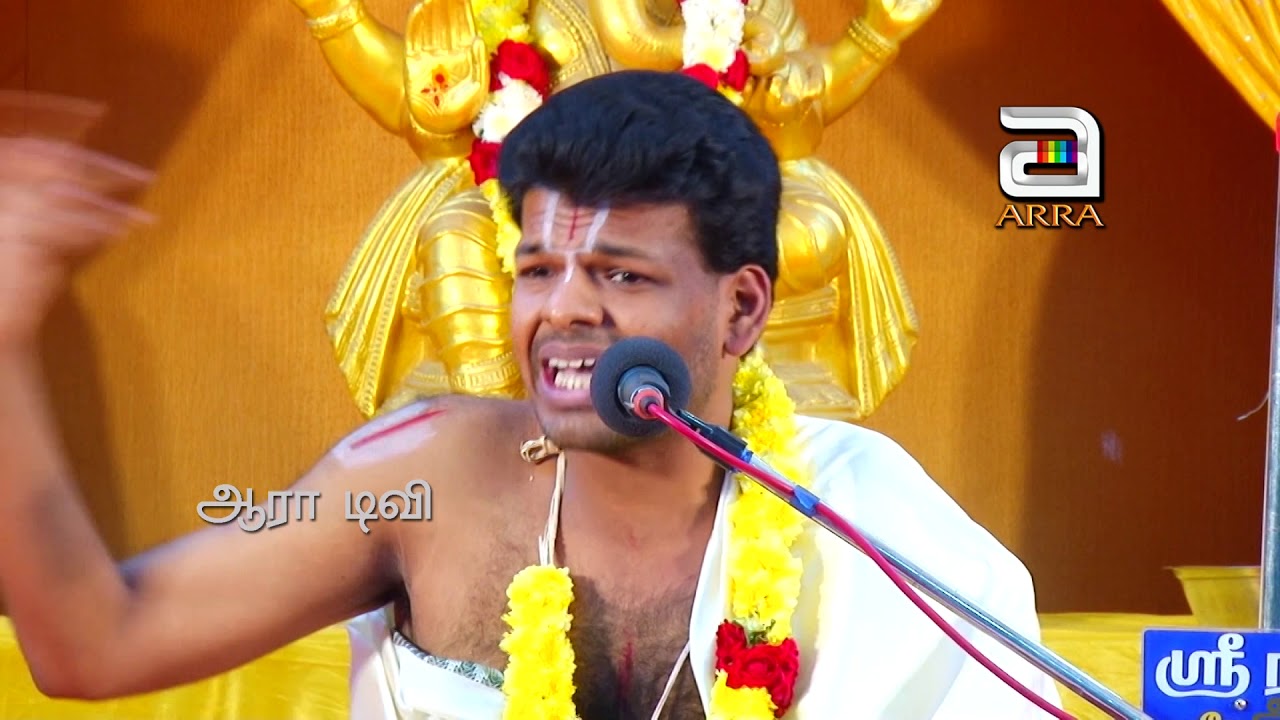 நாராயணாய மந்திரம் தரும்  எட்டு விஷயங்கள்