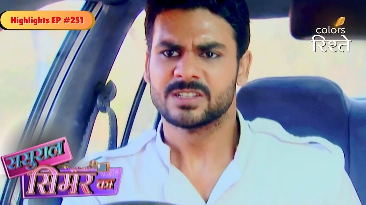 Sasural Simar Ka | Veeru kidnapped Roli | Highlights Ep - 251