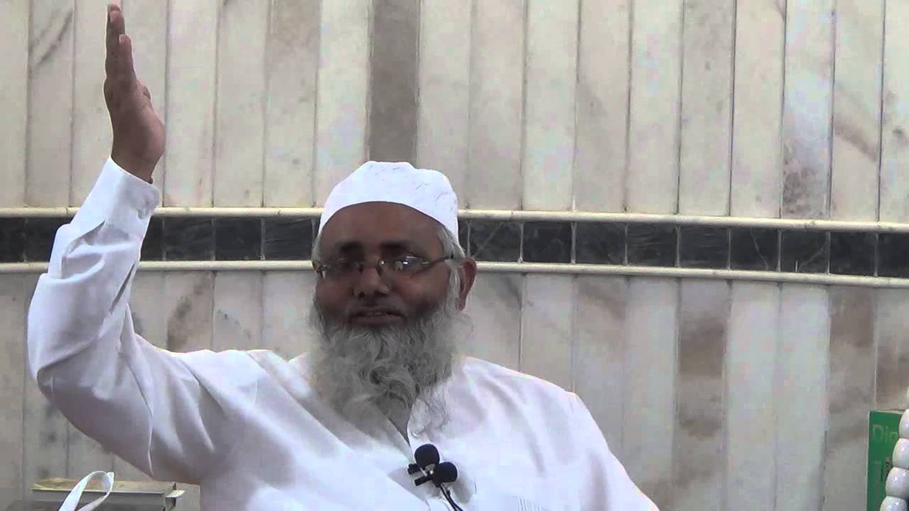 Question & Answer Session 01  By Shaikh Noorul Hasan Madani