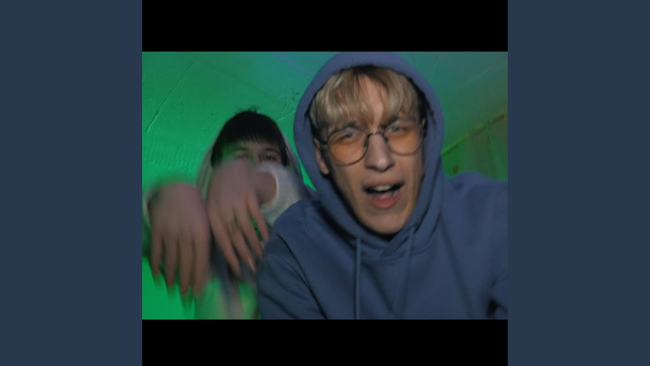 Gassed (feat. Kuba)