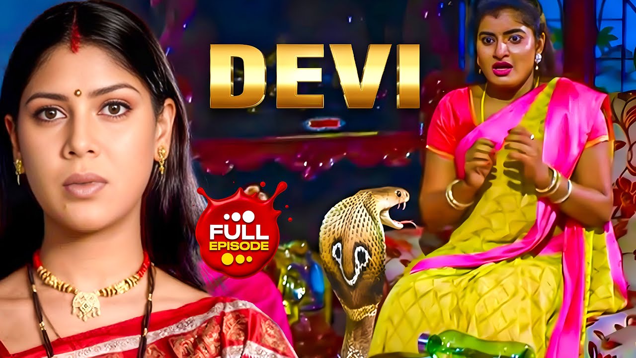दुष्टो की हार और सत्य की जीत का महा क्षण - Devi Superhit Serial 🙏🏻🔱