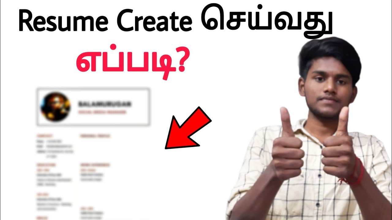 how to create resume in mobile tamil / best free resume building app mobile / 100+ templates /resume