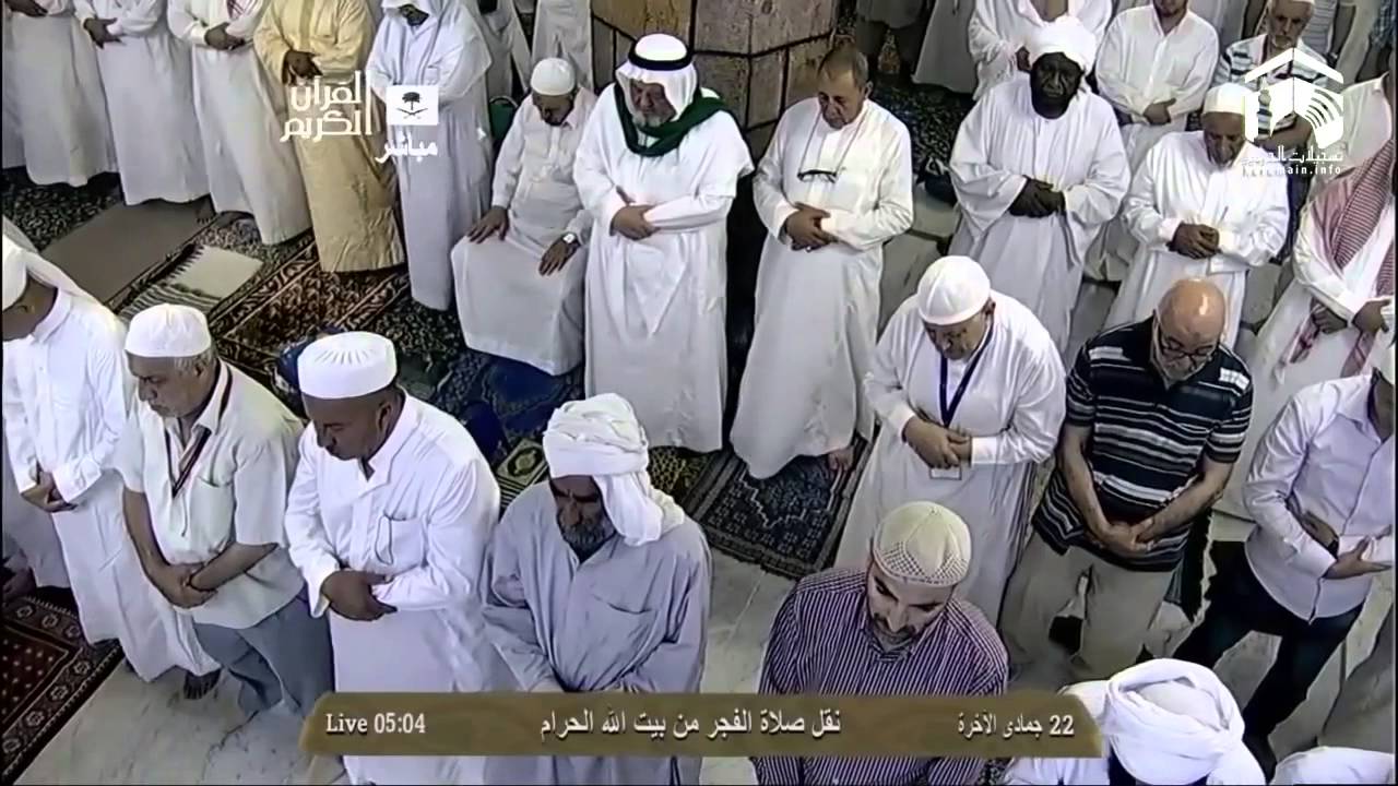 Surah Al-Anbya by Sheikh Baleela | Fajariat 2014