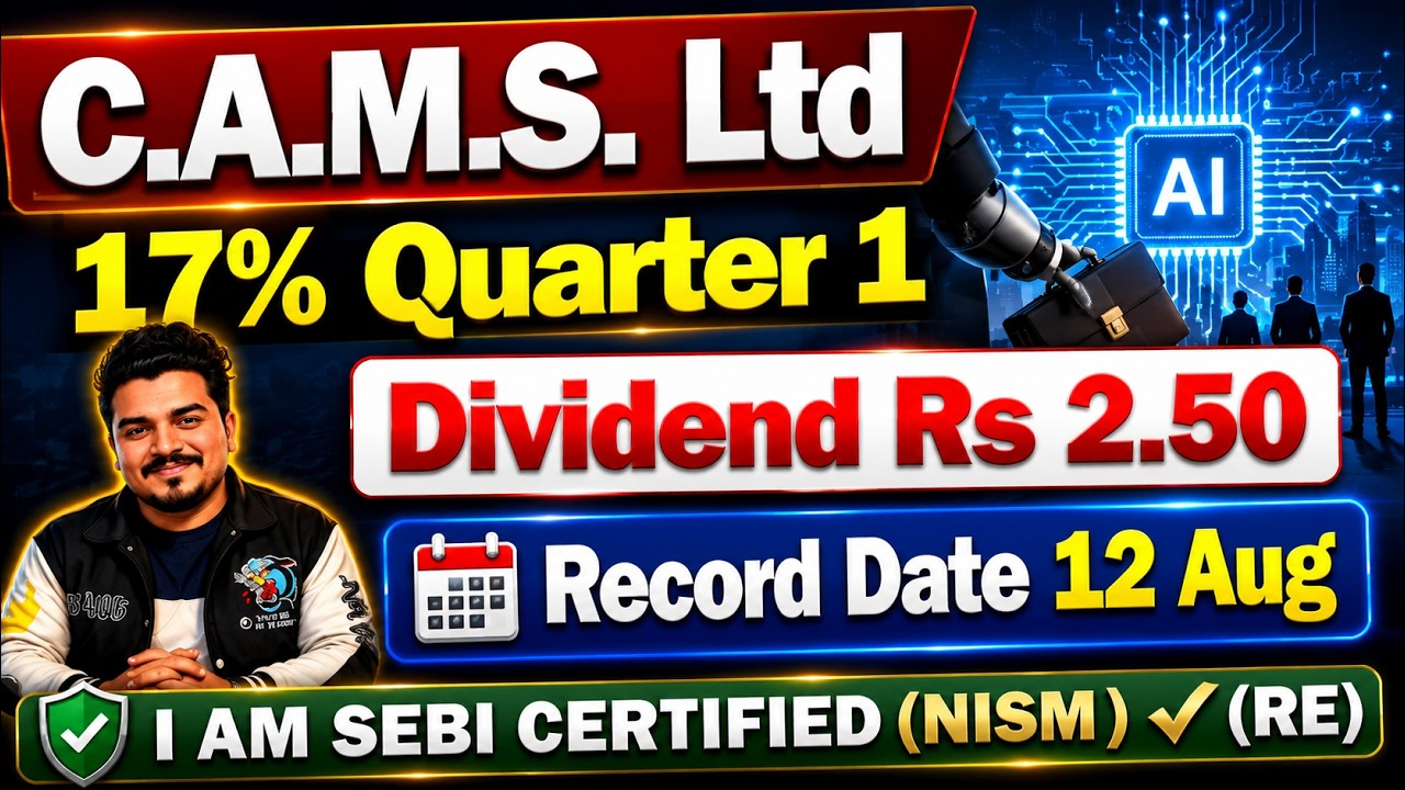 CAMS Q1 Result Today | CAMS Share Latest News | CAMS Share News | CAMS Latest News