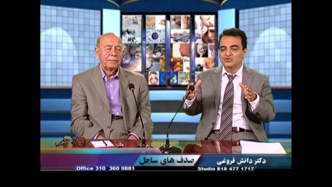 خودشیفتگی (اختلال شخصیتی نارسیسیستیک) بخش نهم ازمصاحبه دکتر دانش فروغی با دکتر سعید کاراندیش