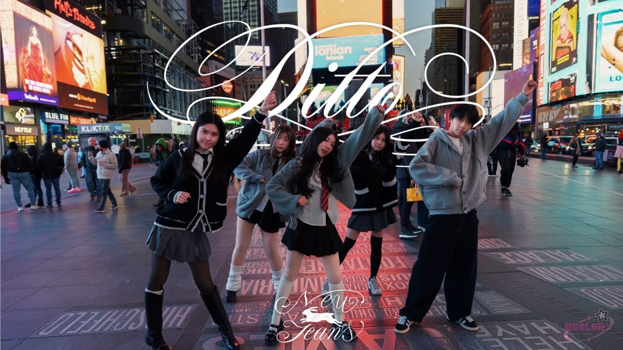 [K-POP IN PUBLIC NYC | ONE TAKE] NewJeans (뉴진스) - ‘Ditto’ Dance Cover by Evolve Dance