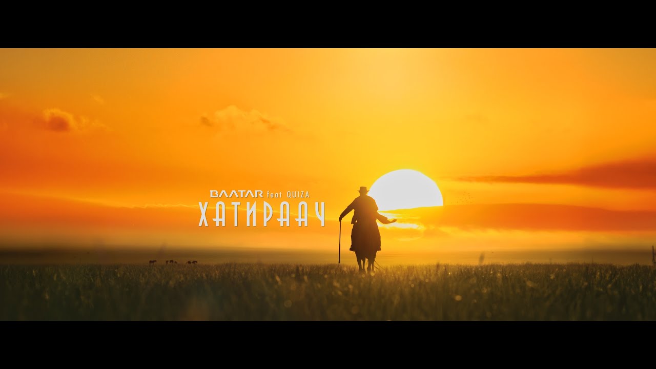 The BAATAR ft Quiza – Khatiraach (Official Music Video) [Mongol Country Music]